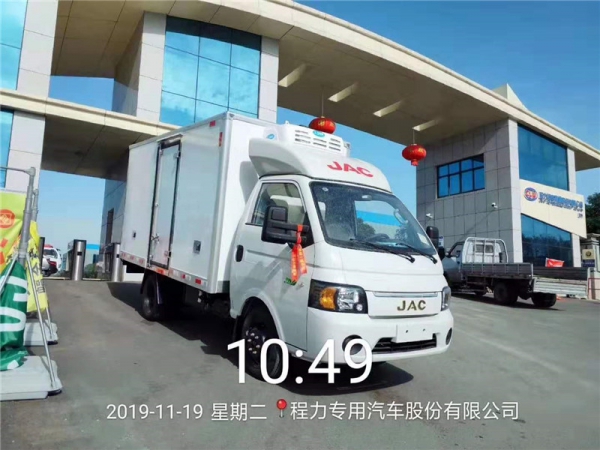 （3.5米）江淮康铃冷藏车