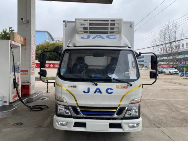 （4.2米）江淮聚宝盆混动冷藏车
