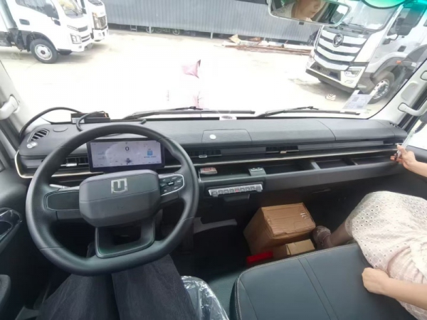 （4.2米）吉利远程T9E纯电动冷藏车