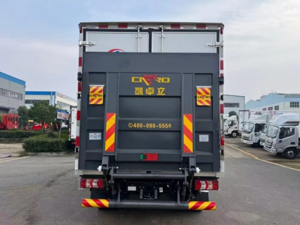 (4.2米）陕汽智云S300纯电动冷藏车