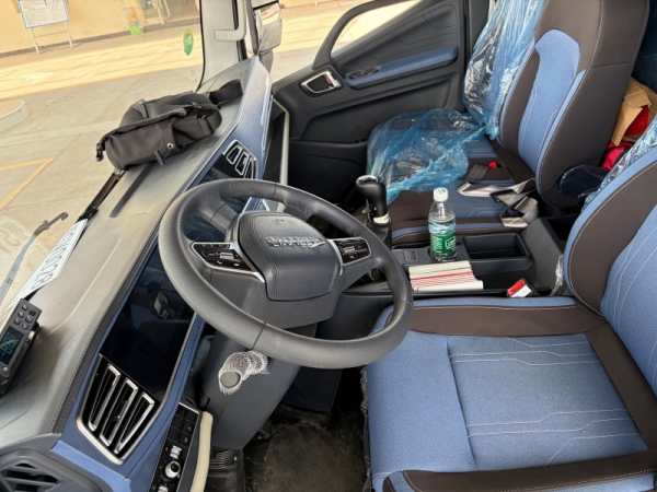福田领航G6 4.2米蓝牌冷藏车